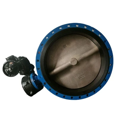 Gwo Dyamèt elektrik Flange Papiyon Valv